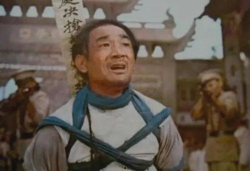 阿q演员,一部经典角色的时代变迁